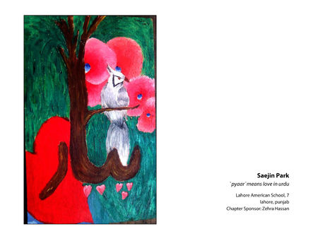 Artwork image